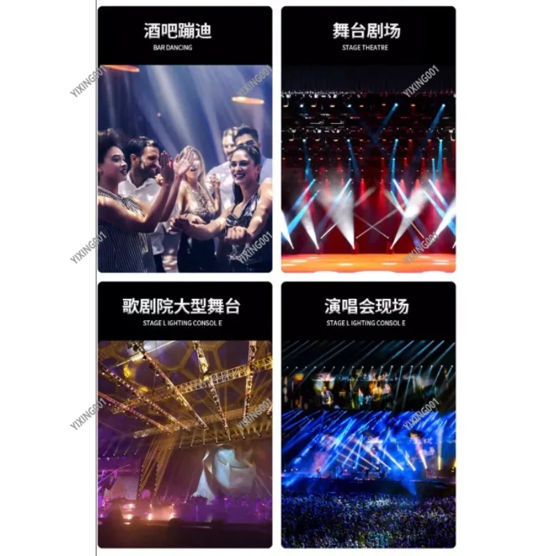 DMX512 Stage Light Controller for Bar Stage Moving Head Light Control