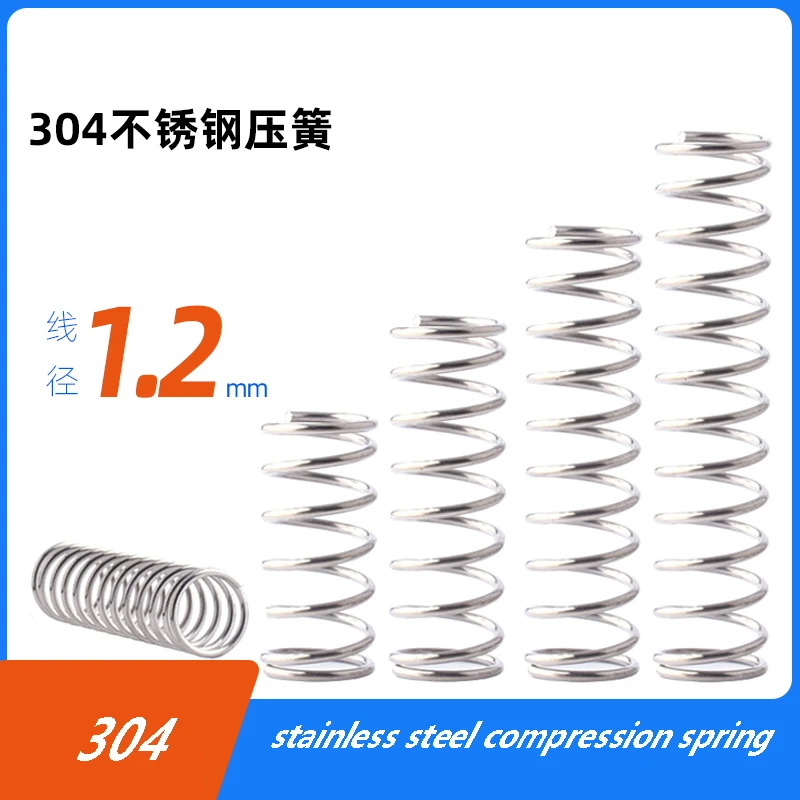 Wire Diameter 1.2mm 304 Stainless Steel Compression Spring Return Spring OD 8/9/10/11/12/13/14/15/16-20mm Length 8-200mm