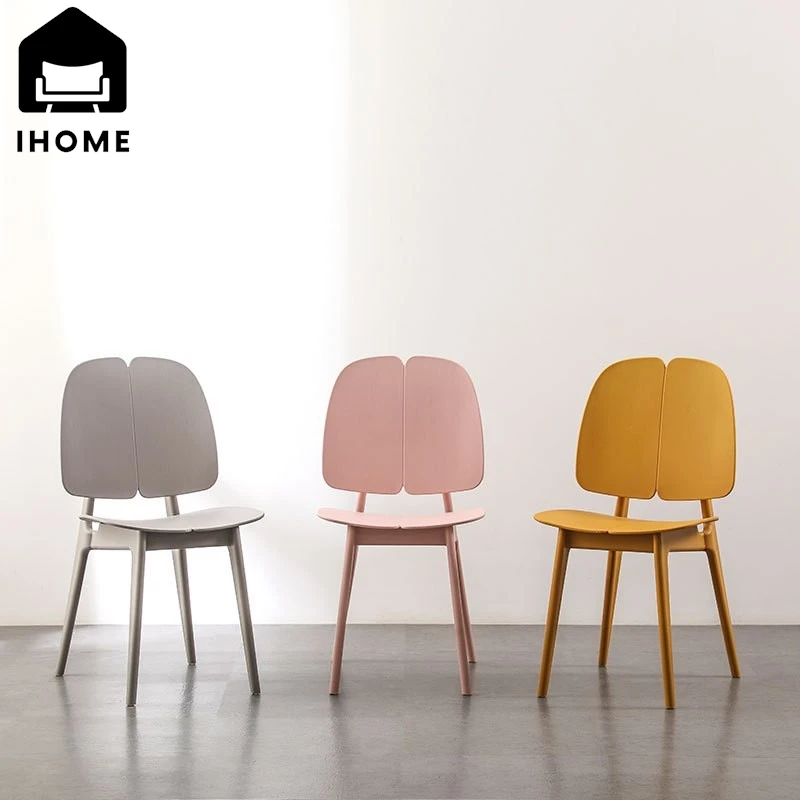 IHOME Network Brown Sugar Fruit Chair Nordic Plastic Chair Household Adult Chair Restaurant Plastic European Negotiation Chair