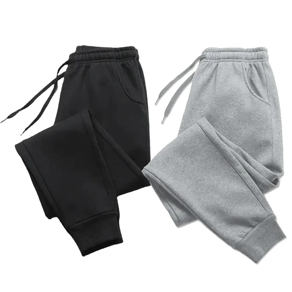 

Men's casual pants, autumn and winter wool sports pants, men's running and jogging sports fitness pants, fashionable solid-color