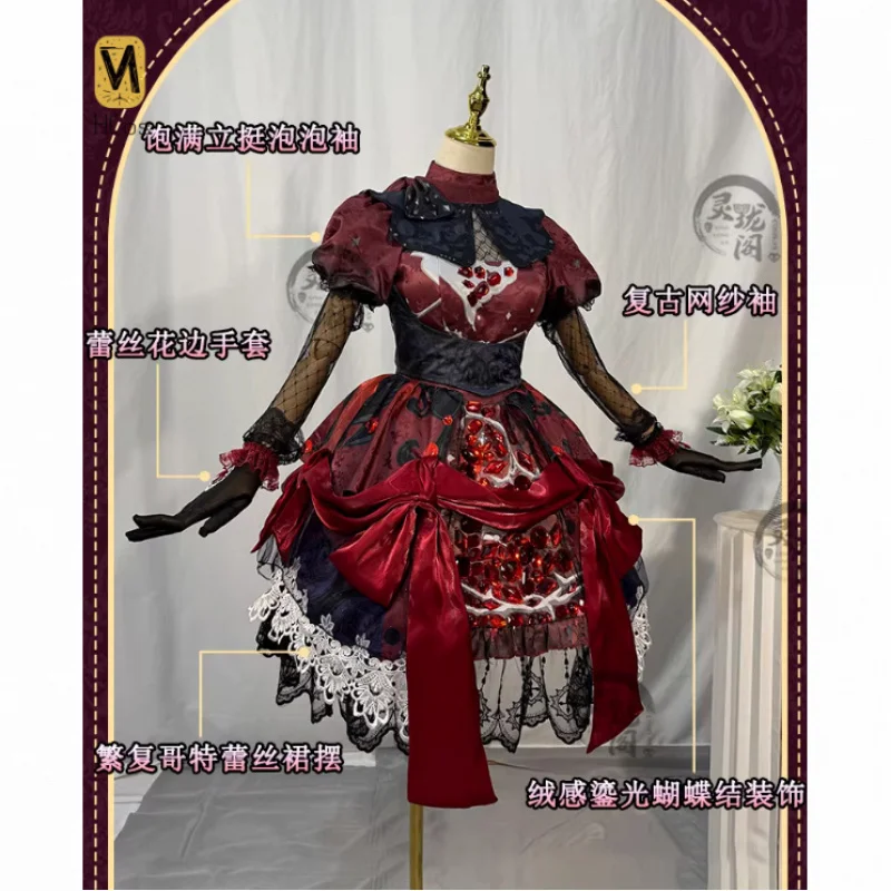 

HCos Identity Ⅴ Miss Pomegranate Plate Cosplay Costume Halloween Carnival Party Christmas Play Role Clothes Clothing