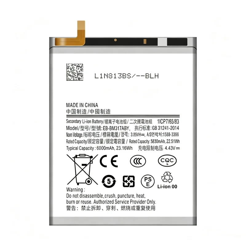 6000mAh Large Capacity EB-BM317ABY Suitable for Samsung M31S New Durable Mobile Phone Battery Long Lasting Battery Life