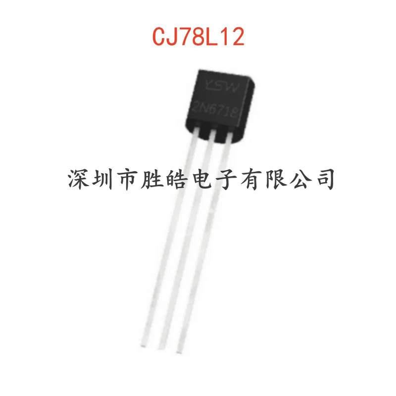 (10PCS)  NEW   CJ78L12    12V 100mA  Three-Terminal Voltage Regulator Regulator Chip  TO-92   CJ78L12   Integrated Circuit