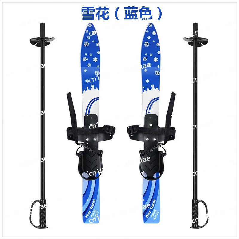 

Primary Ski Skis with Poles Children's Plastic Skis Outdoor Snow Leisure Sports Products Sled