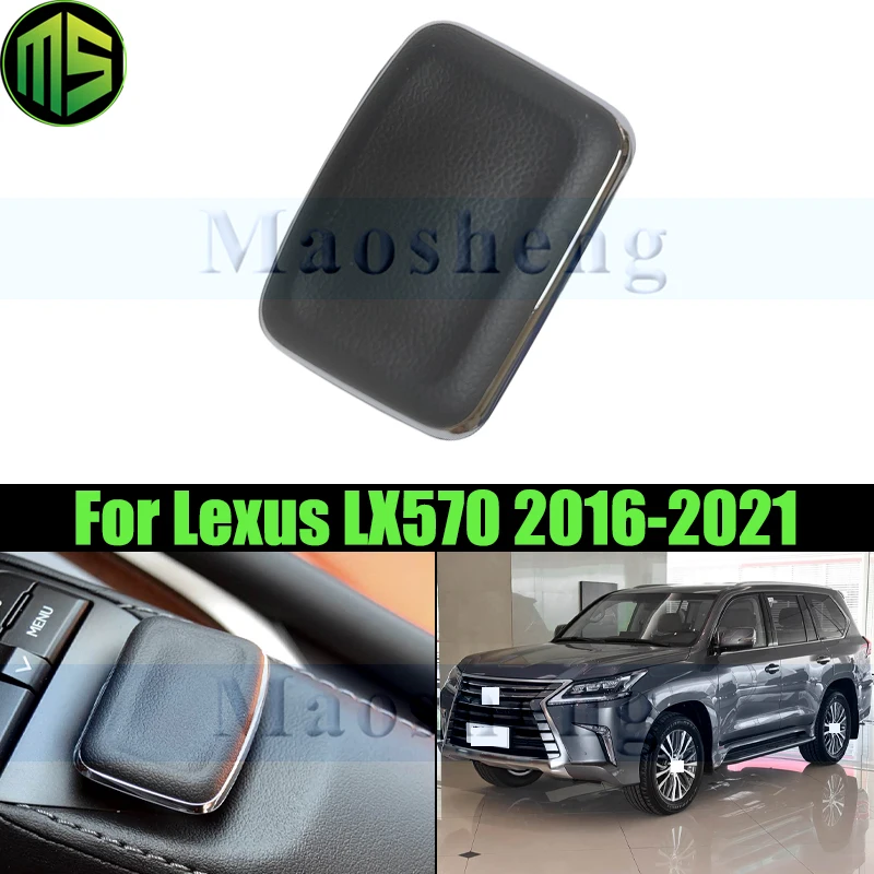 Masheng Central Mouse Button For Lexus LX570 2016-2021 Navigation Move Operation Switch