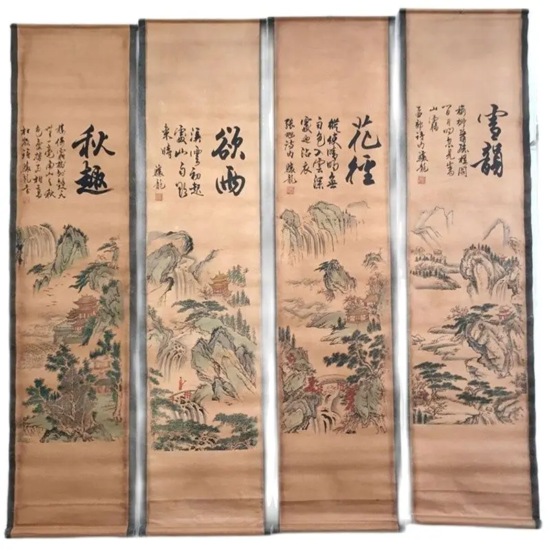 

China Old Scroll Four Screen Middle Hall Hanging Calligraphy Landscape In Seasons Drawing Paintings