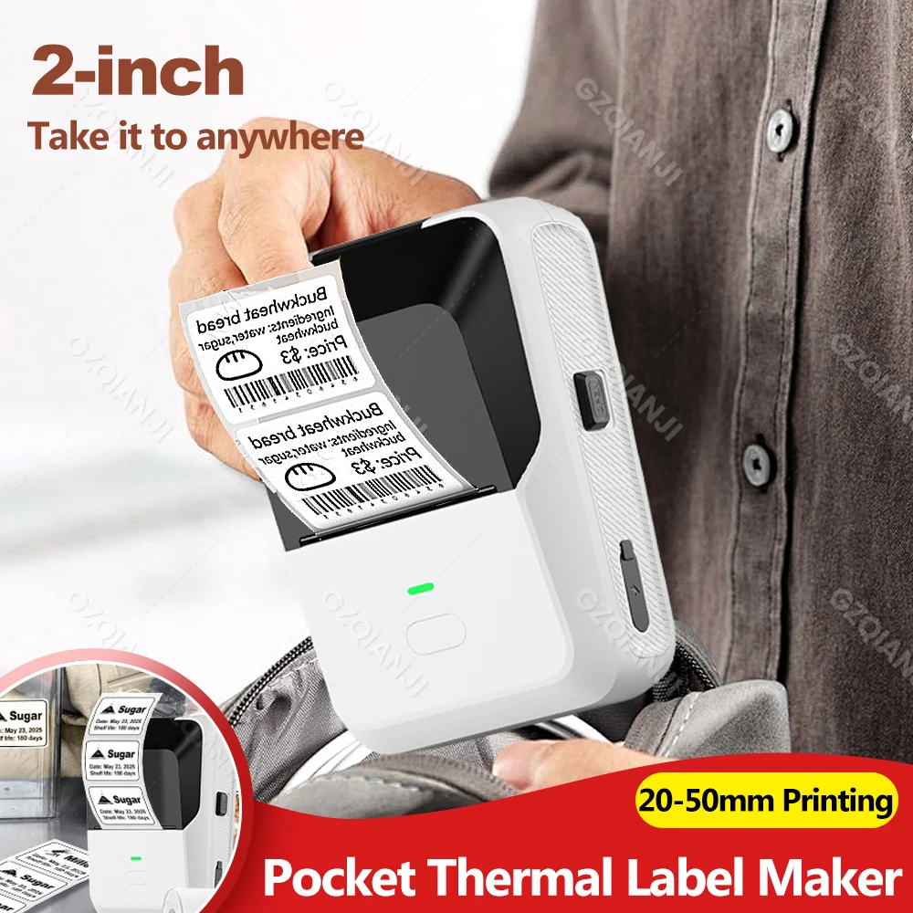 

Pocket P2 Mini Thermal Label Printer Inkless Bluetooth Portable Label Sticker Machine 20-50mm Width Adhesive Printing