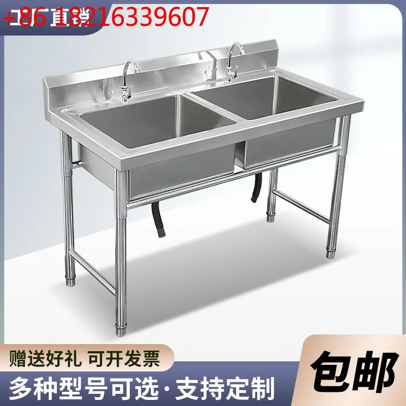 

Коммерческая раковина из нержавеющей стали 304, одинарная, двойная, три раковины, школьная раковина для кухни