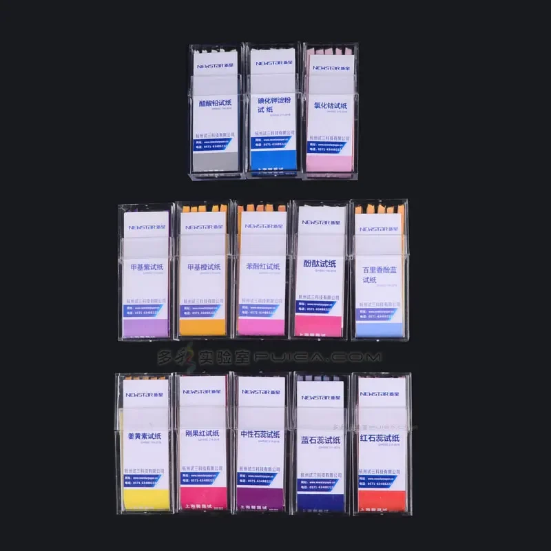 Purple neutral litmus test paper, acid and alkali rapid test paper 100 sheets/box, genuine Newstar.