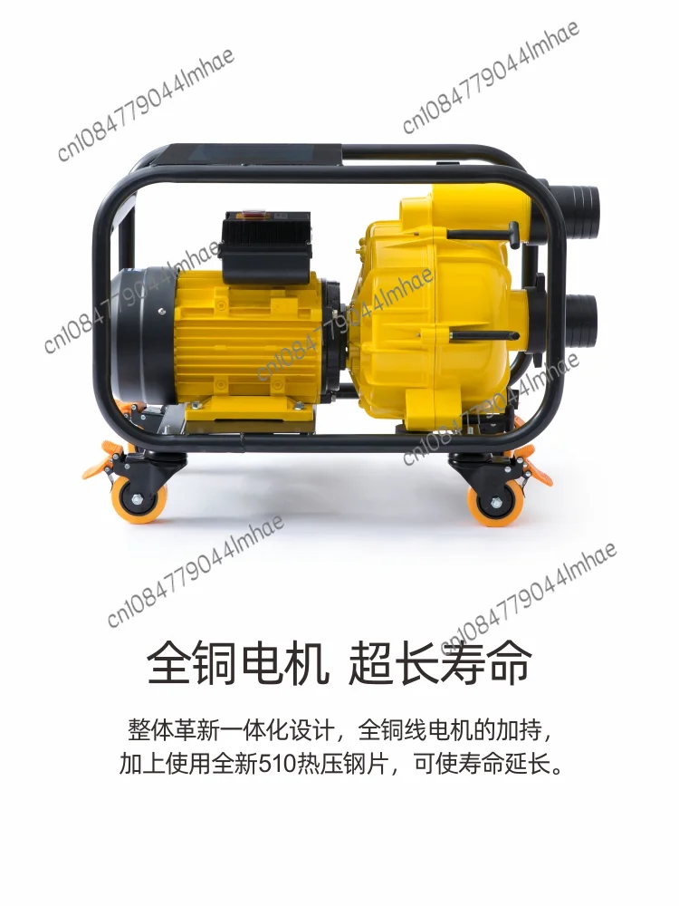 

Swimming Pool Sewage Suction Fish Pond Underwater Cleaner Cleaning Swimming Pool Sewage Suction Equipment