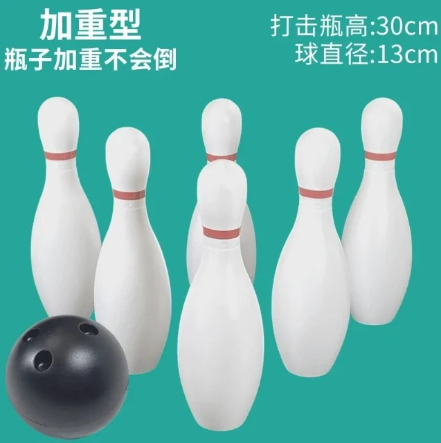 

Веселые игрушки для боулинга. Игры для родителей и детей на открытом воздухе. Утолщенный реквизит для группового строительства взрослых.
