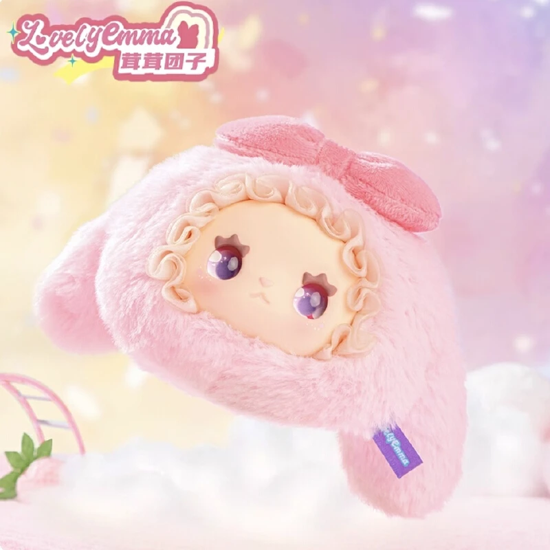 Echte Emma Lovely Rongrong Dumpling Series Blind Box Schöne Anime Geldbörse Vinyl Puppen Geldbörse Weihnachtsgeschenk Spielzeug Tasche Zubehör