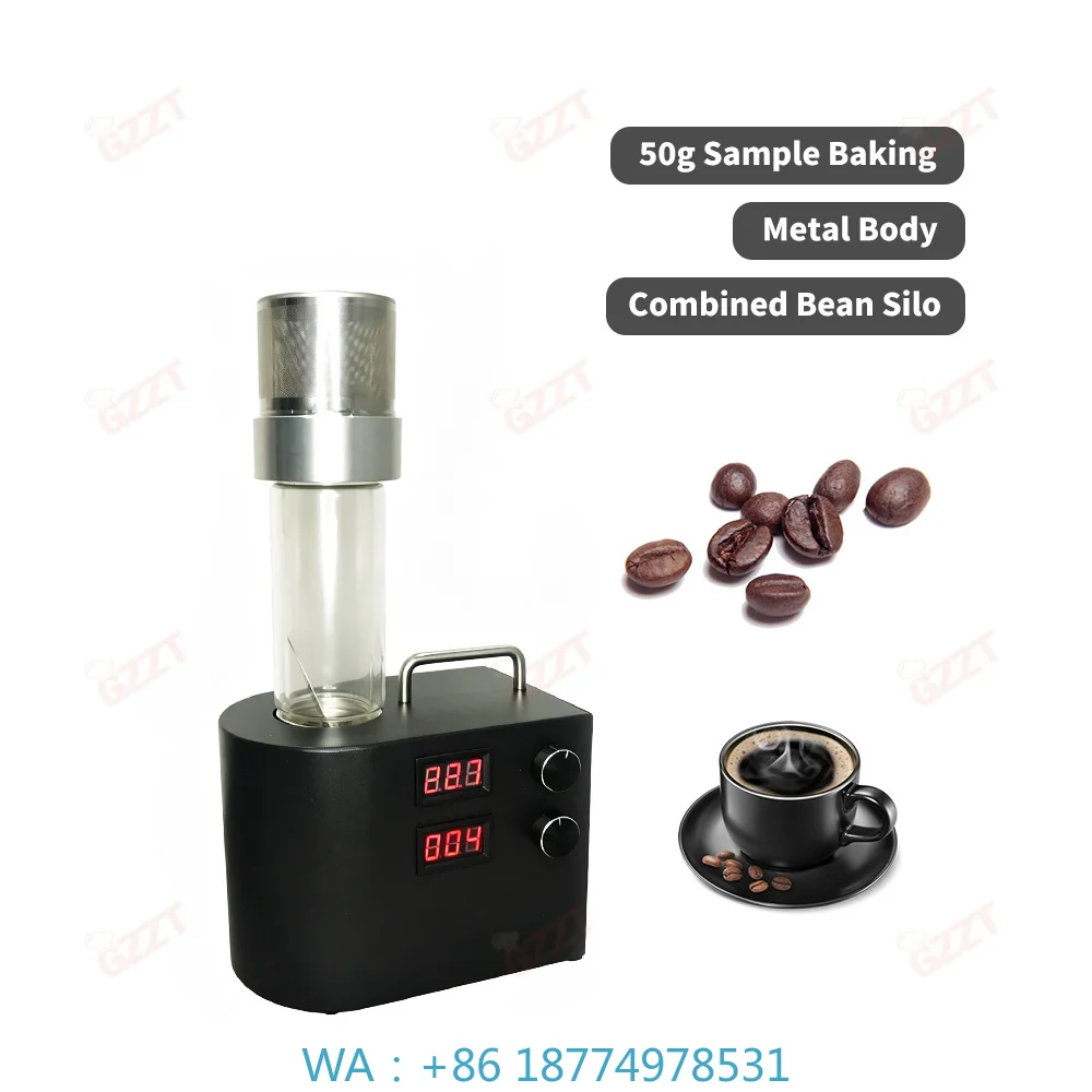 Mini Drum Coffee Bean Roaster 50g Rotating Split Bean Bin For Home Espresso Toasting Equipped With Silver Leather Collection Box
