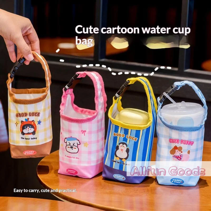Cartoon Water Bottle Carrier Bag Adjustable Buckle Baby Stroller Bottle Cup Holder Universal Daily Use School Outdoor Trips