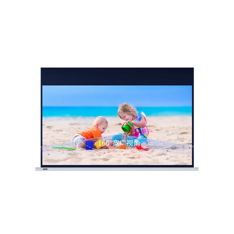 Projection screen THL embedded 4K soft white 92 inches 16:9 hidden ceiling screen