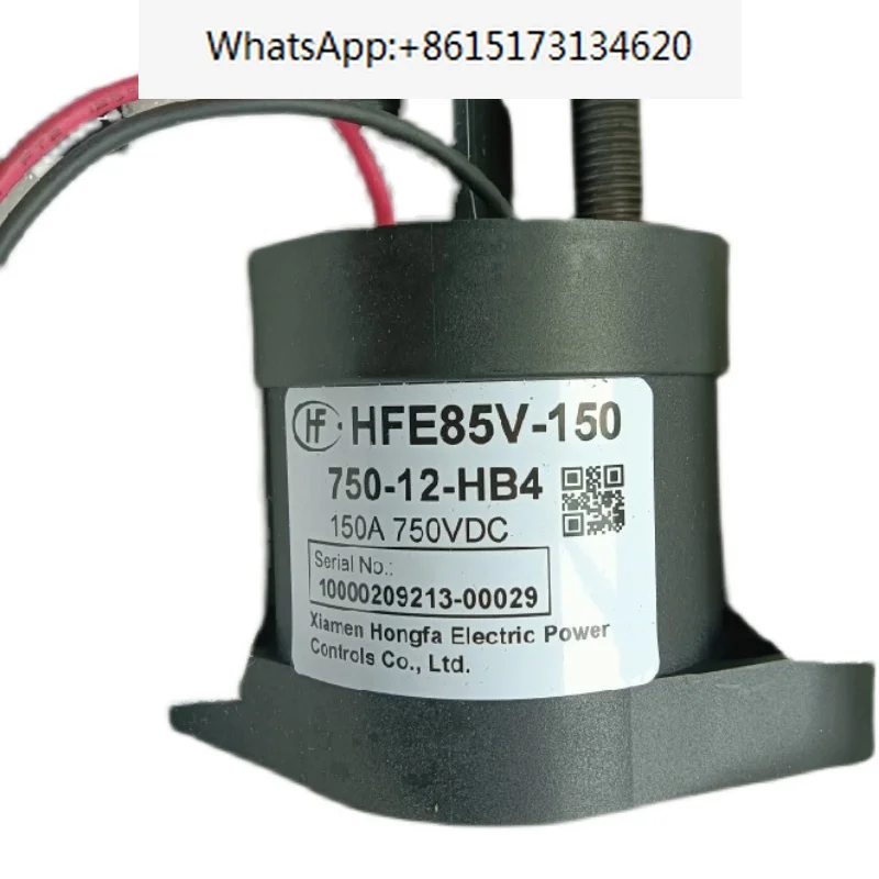 

Реле HGE85V-150 750-12-HB4, реле 750vDC150A