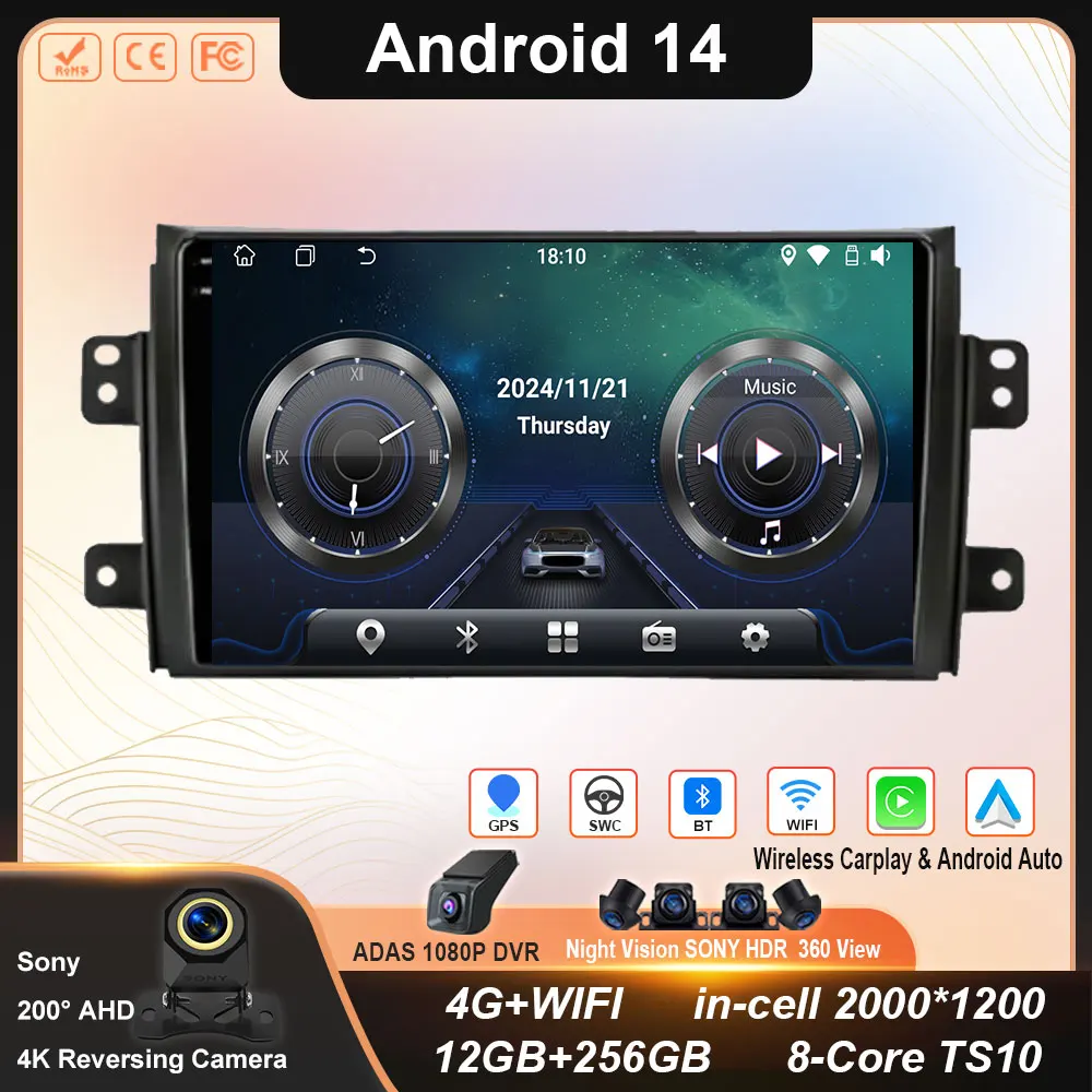 

Автомобильный радиоприемник Android 14 для Suzuki SX4 2006-2013 Fiat Sedici 2005-2014 Навигация GPS Мультимедийный плеер Стерео Wi-Fi + 4G Carplay BT