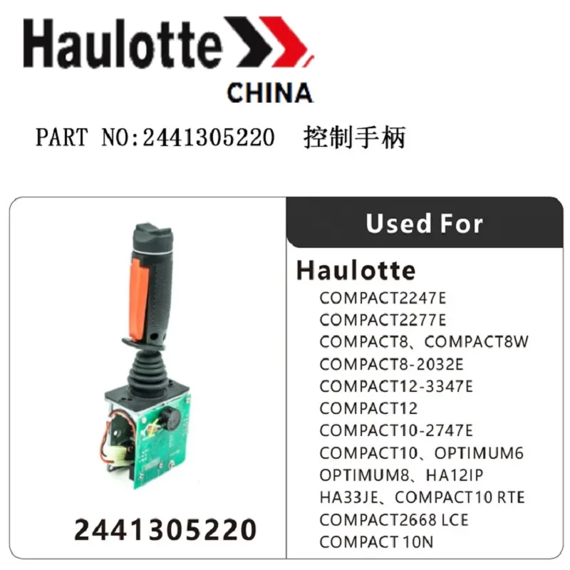 Haulotte عصا التحكم منصة جوية تحكم 2901015000 استخدام ل COMPACT10 COMPACT12 COMPACT14 15ip 12ip #1