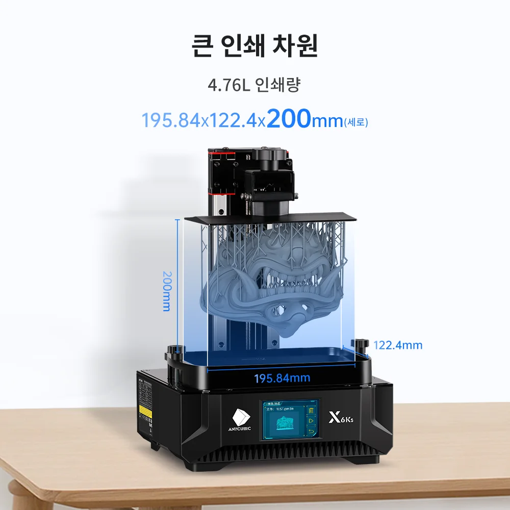 ANYCUBIC Photon Mono X 6Ks LCD 3D 프린터 9.1 ''6K 대형 스크린 3D 인쇄 4.76L 빌드 볼륨 UV 수지 SLA 3D 프린터 