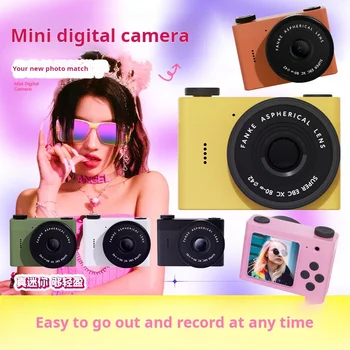 2024 new multi-function student camera front and rear dual camera portable pocket camera retro mini digital camera holiday gif