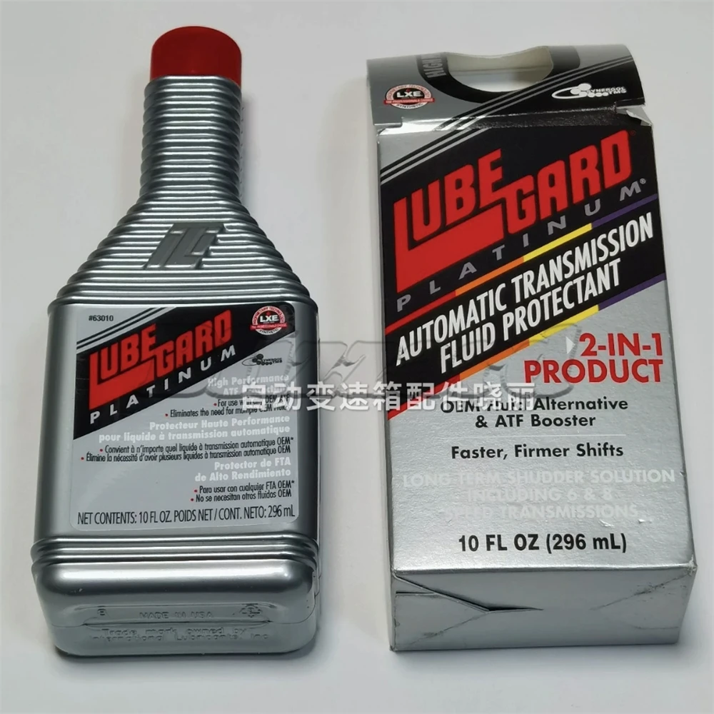 

Lubegard 296ML AT Transmission Gearbox Special Protector Maintainer Repairer Shake Agent alleviate shuddering/hesitation