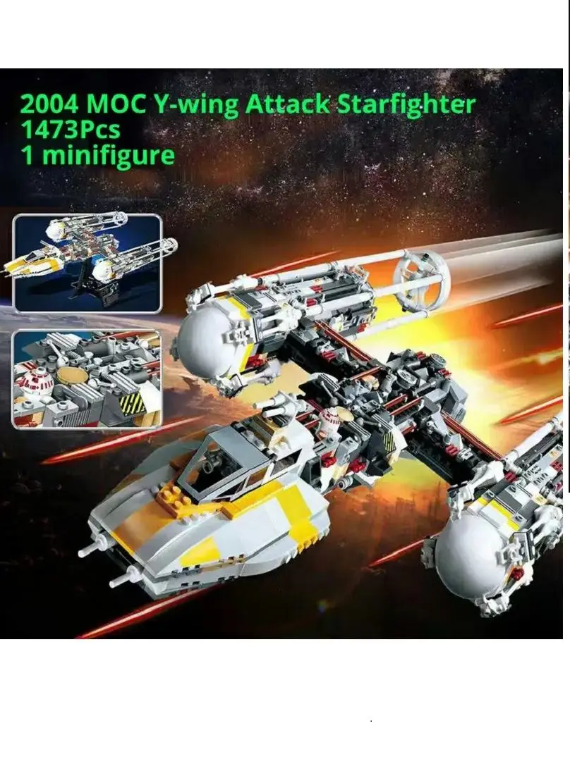 In Stock 10134 05040 Y-wing Attack Fighter Building Blocks Bricks MOC Toys For Children Boy Birthday Christmas Gift 1473pcs