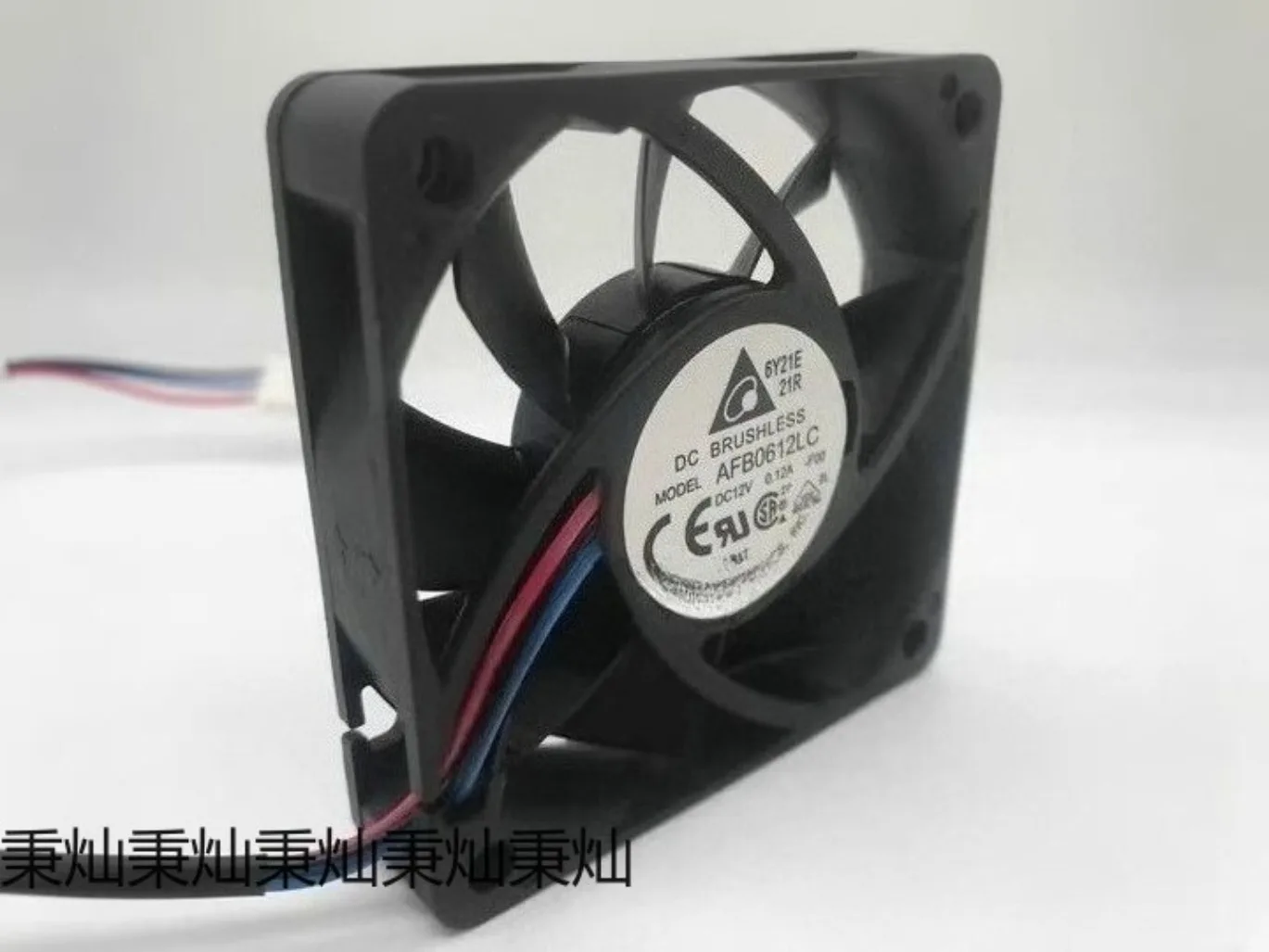

1pcs for Delta FAN AFB0612LC MODEL -F00 BRUSHLESS DC 12V 0.12A 6CM 3WIRE