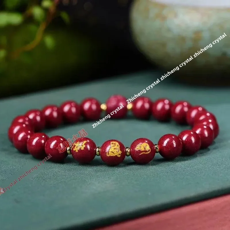 Natural High Content Raw Ore Zijin Sand Three-in-one Zodiac Bracelet for Men and Women Ma Xiangyun Red Cinnabar Hand String 8mm
