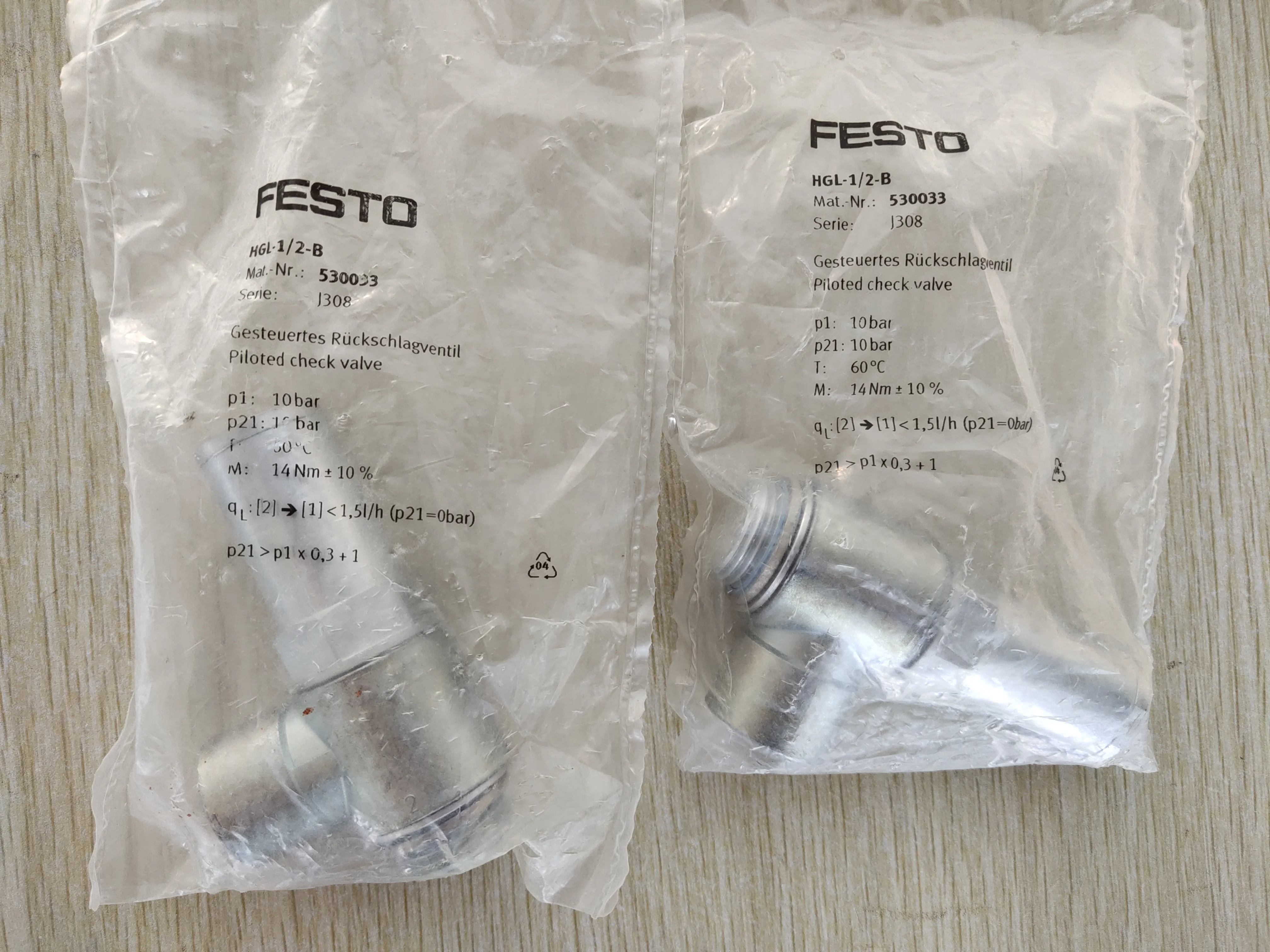 

Special sale inventory clearance FESTO Push-in fitting HGL-1/4-B