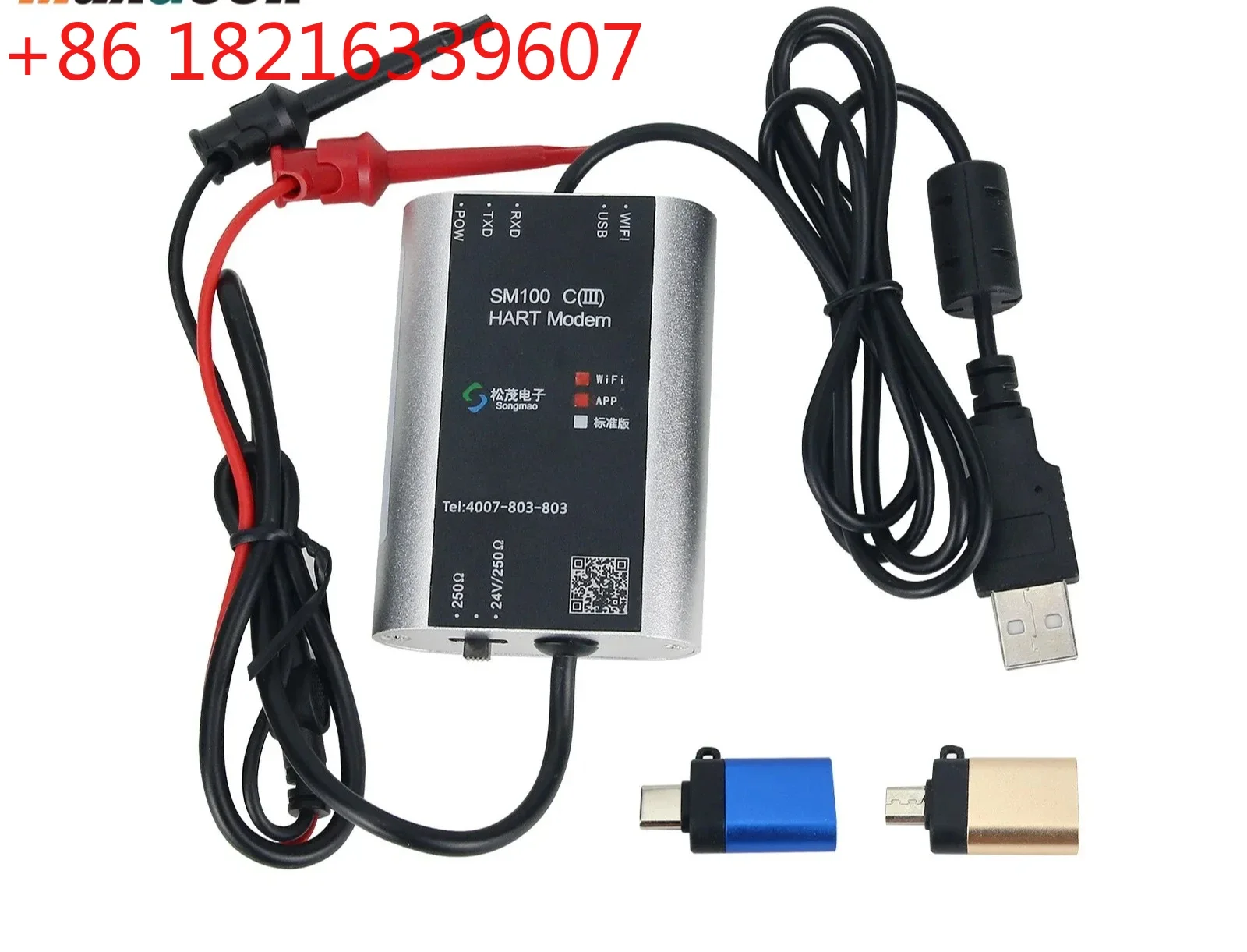 TAO  SM100-C (III) Standard Version Hart Modem USB to Hart Modem HART Cat Supports Mobile APP Debugging