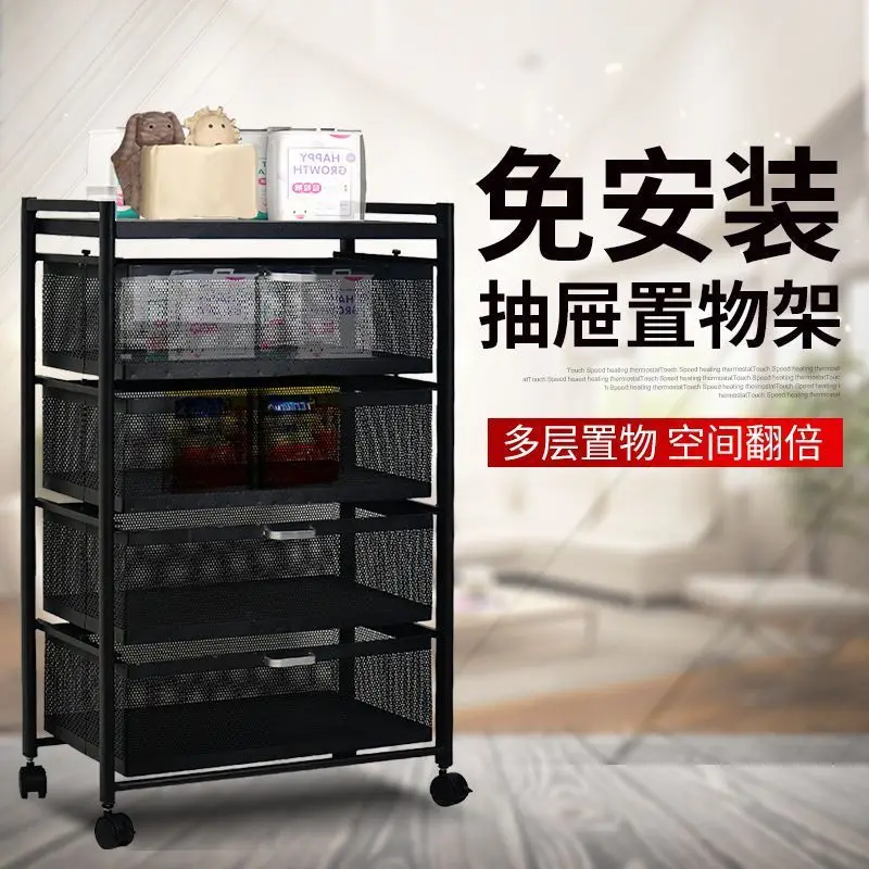 Kitchen vegetable storage shelves, household wide range of multifunctional microwave ovens, floor to floor crevice storage cabin