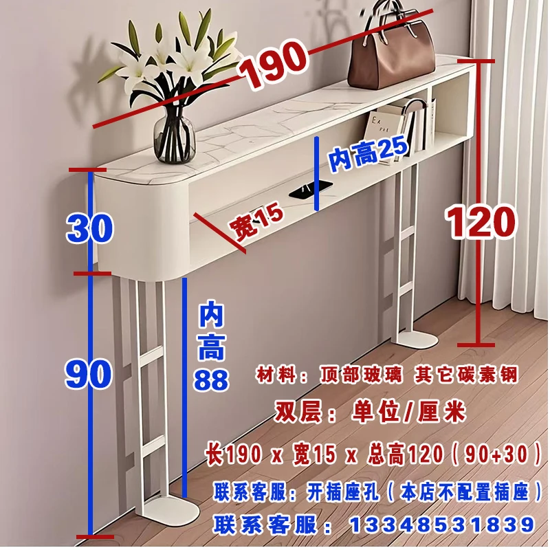 Picture 5: Electric sofa rear heating clip gap bed head tail narrow edge bookcase