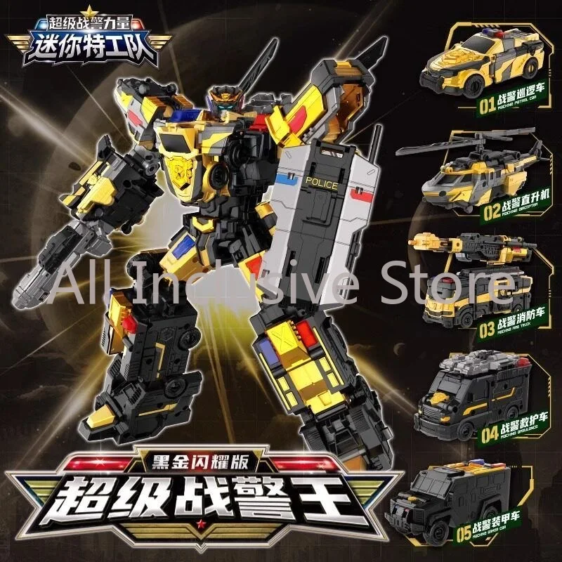 Korea Cartoon Anime Mini Force Transformation Robot Car Dinosaur Airplane DeformationToy Gifts Mini Force Collection