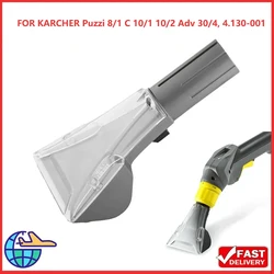 Stitching Nozzle For Karcher Upholstery Nozzle Puzzi 8/1 C 10/1 10/2 Adv 30/4 4.130-001 Vacuum Cleaner Spare Parts Nozzle