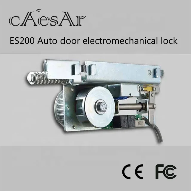 ES200 Sliding Door Integral Lock automatic sliding door operator mechanical lock