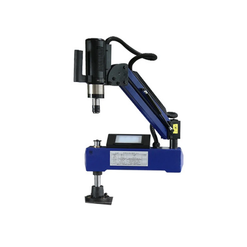 Automatic Compact Dual-Purpose Drilling & Tapping Machine with Motor & Gear 1 Year Warranty Metal Processing