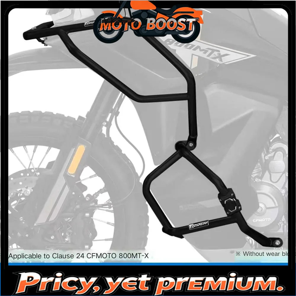 

For CFMOTO 800MT-X 800MTX Upper and Lower Safety Guard Bar Motorcycle Anti-falling Bumper Modification Accessories