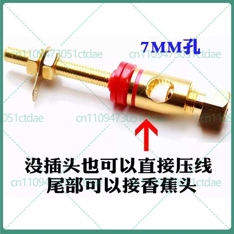 10-50pcs For Premium Extended Pure Copper Speaker Terminal Solder Type Banana Plug Socket High End Audio DIY Fitting