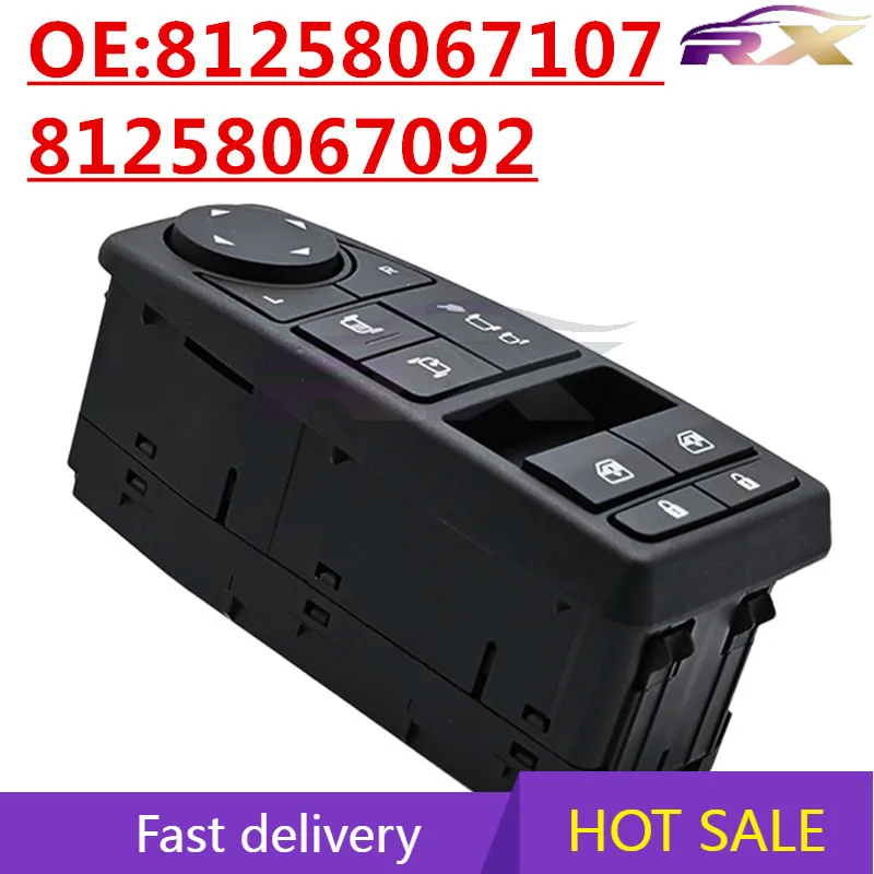 

OEM:81258067107 81258067092 Suitable For Man Truck Powered Windows Control Switch Glass Lift Button Switch