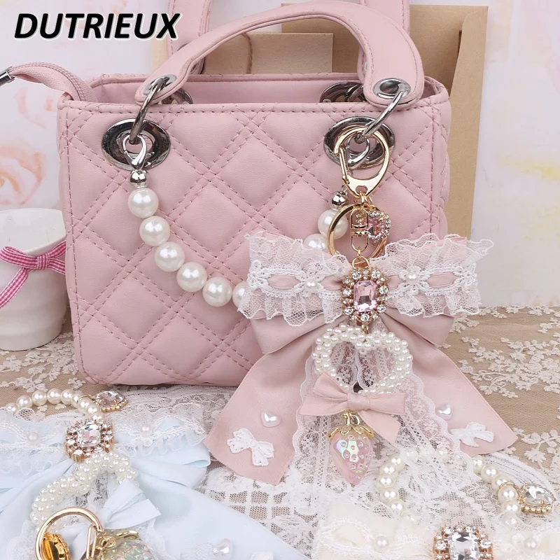 Japanese Original Handmade Mine Series Ornament Handbag Pendant Bag Keychains Sweet Lace Bow Decoration Bags Accessories