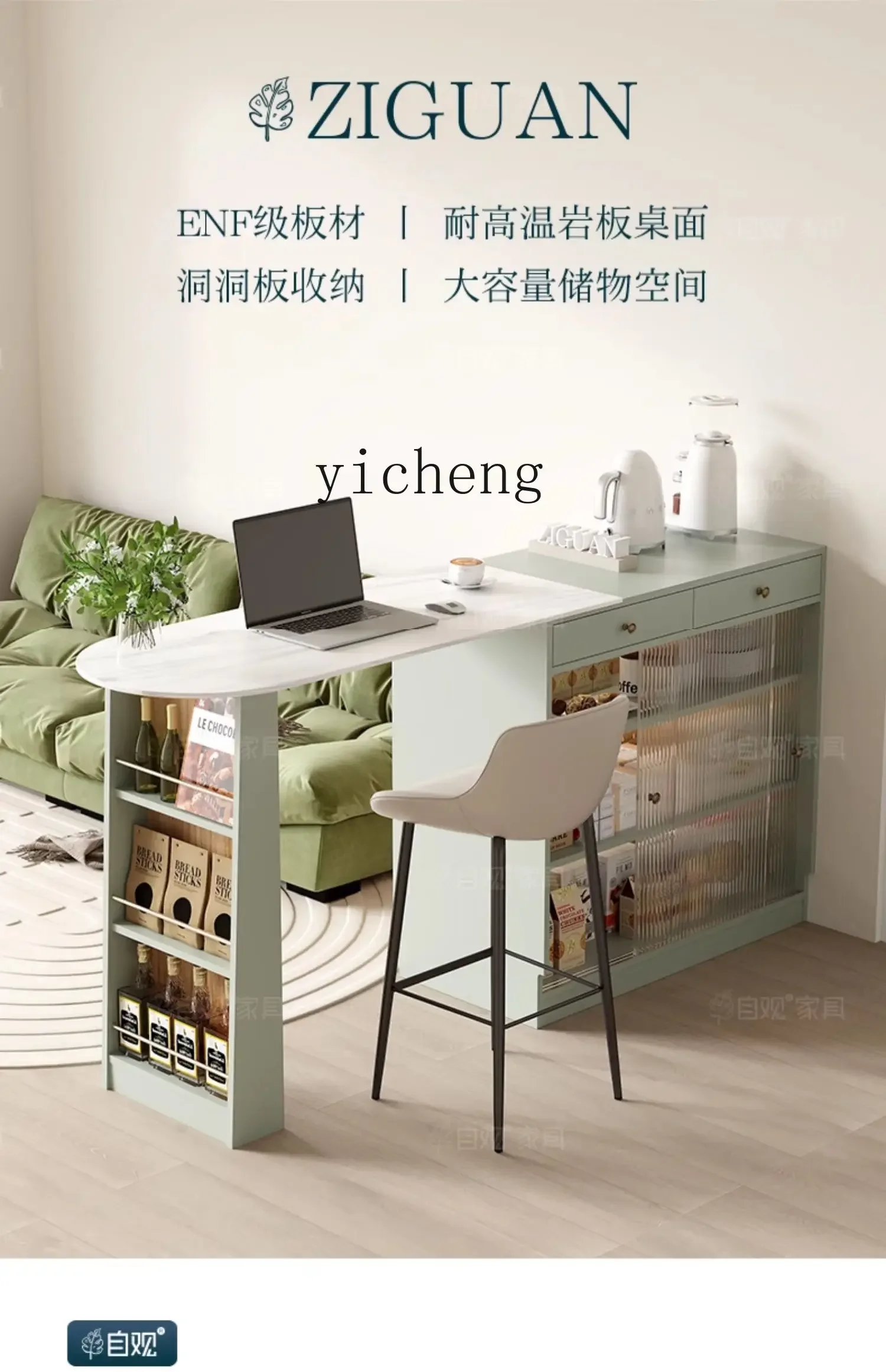 طاولة بار أمريكية مدمجة قابلة للسحب على شكل جزيرة تايبي وخزانة جانبية أوروبية وطاولة طعام خضراء