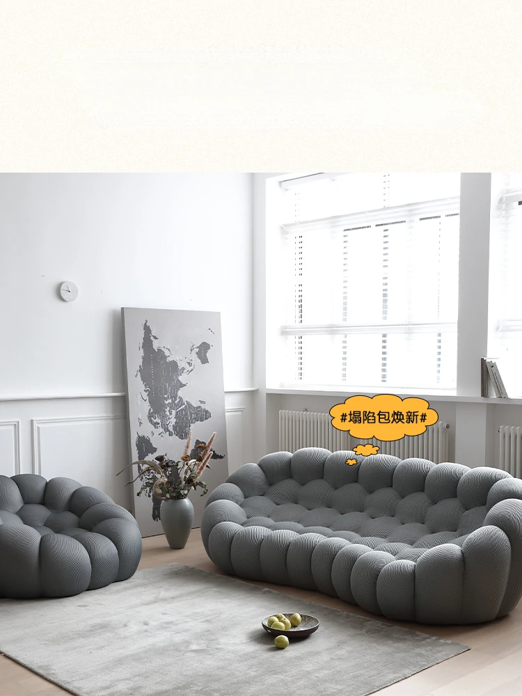 Bubble ball sofa Italian creative arc fabric sofa