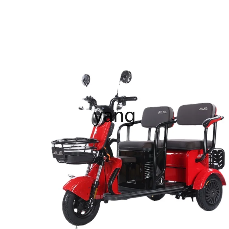 Yjq Electric Tricycle Household Small Elderly Elderly Scooter