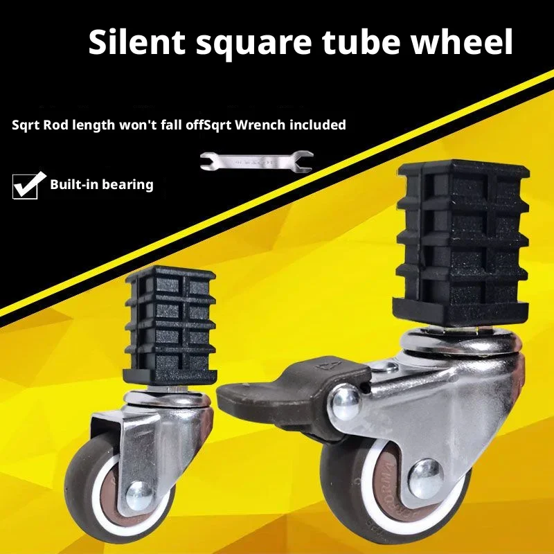 4 Pcs Tube 25MM 1''/1.5''/2'' Universal Wheel Square Caster Pulley Silent Rubber Plastic Sleeve Extended Shelf Stainless