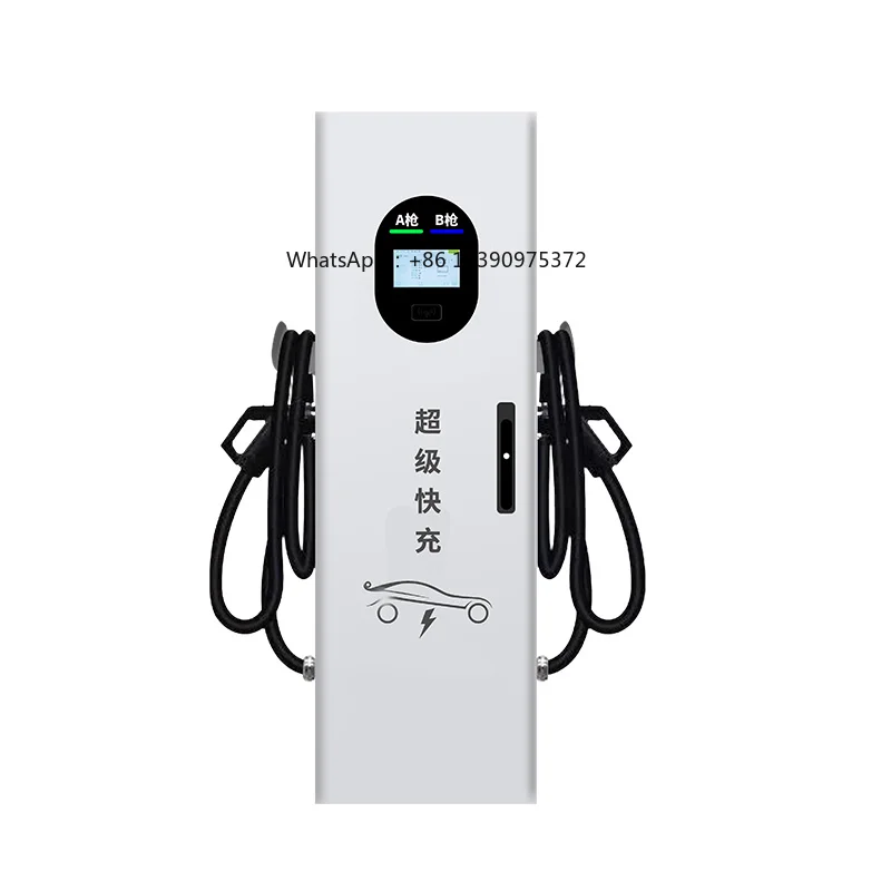 High Performance 160KW DC Fast Charging Pile for EV Residential Parking Garage