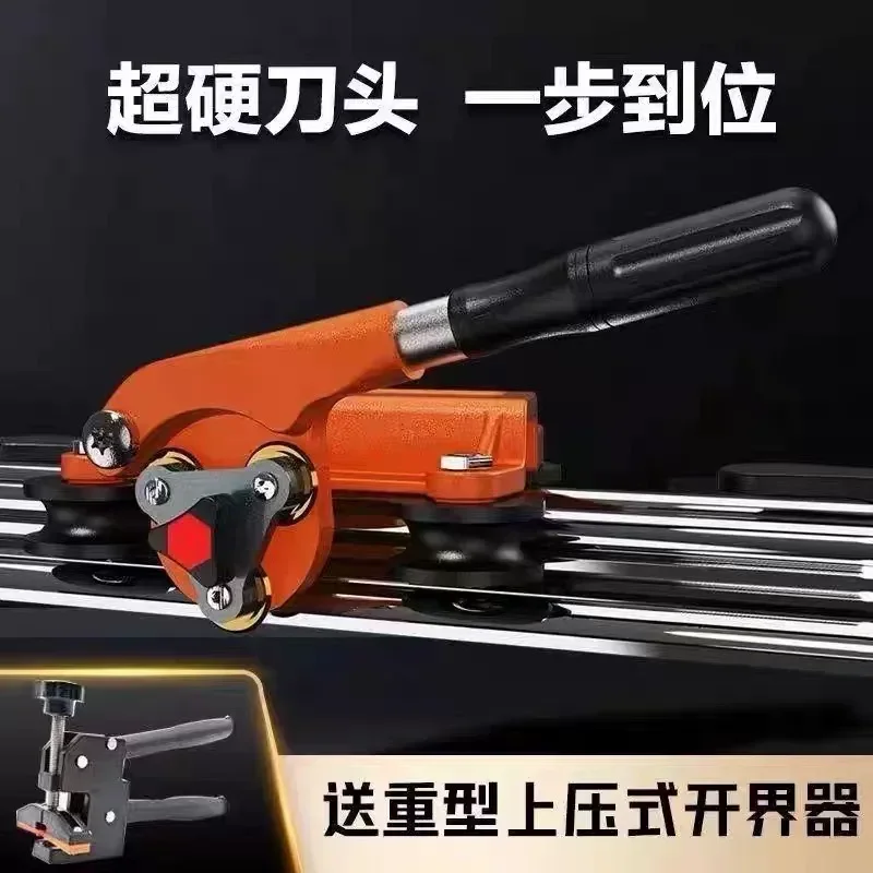 for New Rock Slab Track Push Knife High Precision Ceramic Tile Large Slab Manual Cutting Machine Extended Track Floor Tile