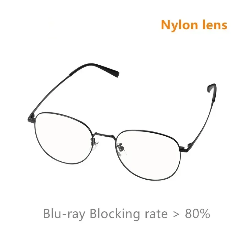 mijia anti-blue light glasses, 80% high-definition nylon lenses, anti-stain and wear-resistant outdoor glasses