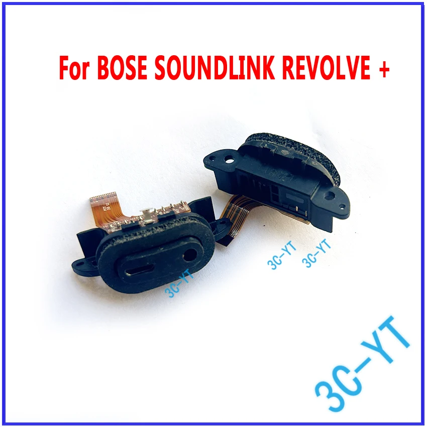 เต้ารับสำหรับชาร์จพอร์ตชาร์จไมโครของแท้1ชิ้นสำหรับ Bose SoundLink revve + บอร์ดชาร์จ