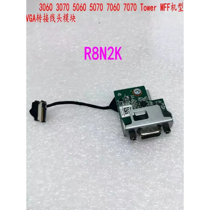 CHEN Original For Dell 3060 3070 5060 5070 7060 7070 Tower MFF VGA Adapter Card CN-0R8N2K R8N2K 100% Tested ~~