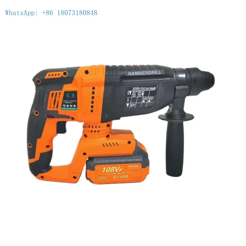 20V lithium-ion power supply rotary drilling rig without rope hammer drill bit with 2 4.0AH batteries plastic toolbox